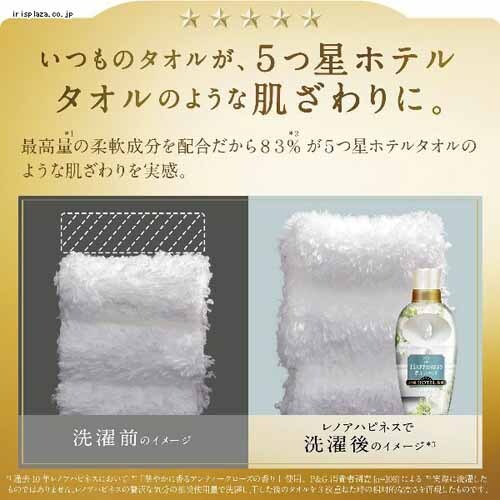P&G y4ZbgzmAnslXӂ^b` l֗p TCY 750ml S7ށyvUZNgz_3