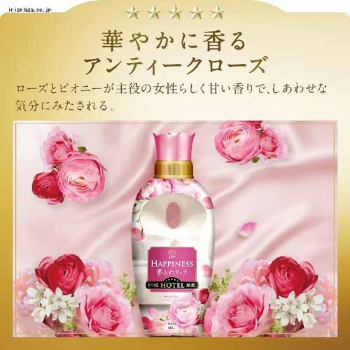 P&G y4ZbgzmAnslXӂ^b` l֗p TCY 750ml S7ށyvUZNgz_4