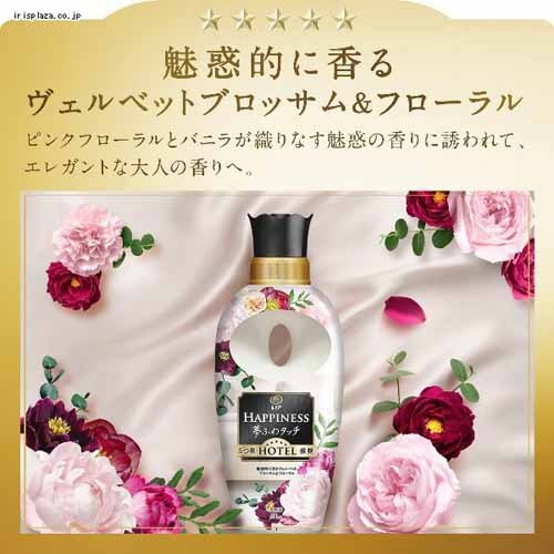 P&G y4ZbgzmAnslXӂ^b` l֗p TCY 750ml S7ށyvUZNgz_5