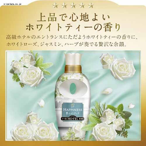 P&G y4ZbgzmAnslXӂ^b` l֗p TCY 750ml S7ށyvUZNgz_6