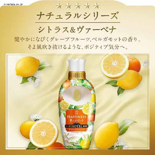 P&G y4ZbgzmAnslXӂ^b` l֗p TCY 750ml S7ށyvUZNgz_8
