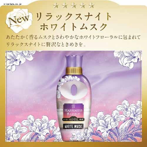 P&G y4ZbgzmAnslXӂ^b` l֗p TCY 750ml S7ށyvUZNgz_9
