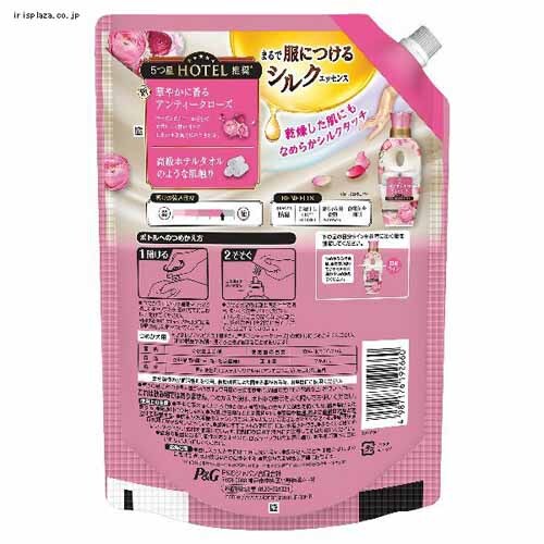 P&G y4ZbgzmAnslXӂ^b` l֗p TCY 750ml S7ށyvUZNgz_12
