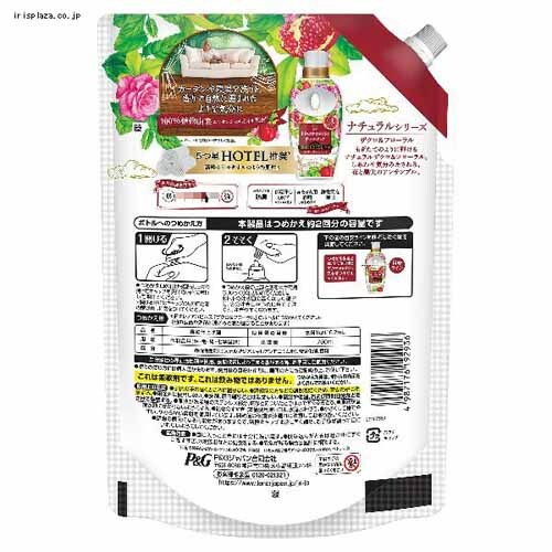 P&G y4ZbgzmAnslXӂ^b` l֗p TCY 750ml S7ށyvUZNgz_15
