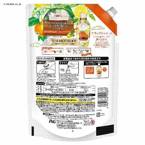 P&G y4ZbgzmAnslXӂ^b` l֗p TCY 750ml S7ށyvUZNgz_16
