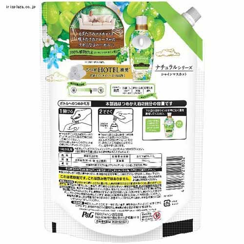 P&G y4ZbgzmAnslXӂ^b` l֗p TCY 750ml S7ށyvUZNgz_18