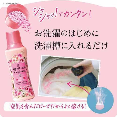 P&G mAA}WG l TCY AeB[N[Y&t[ 1040ml_5