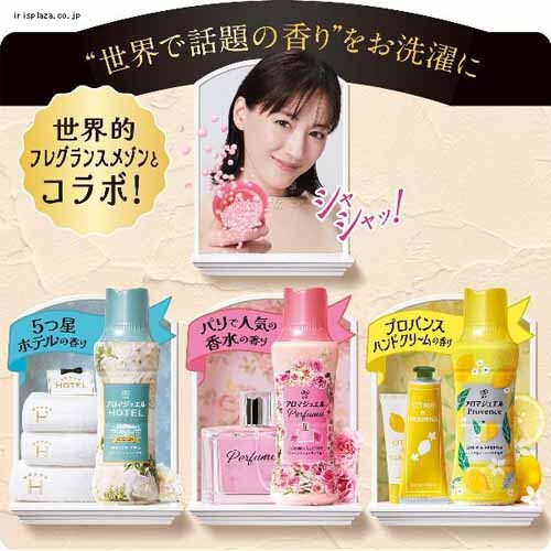 3個セット】 P&G レノアアロマジュエル 詰替 特大サイズ ブルーミング