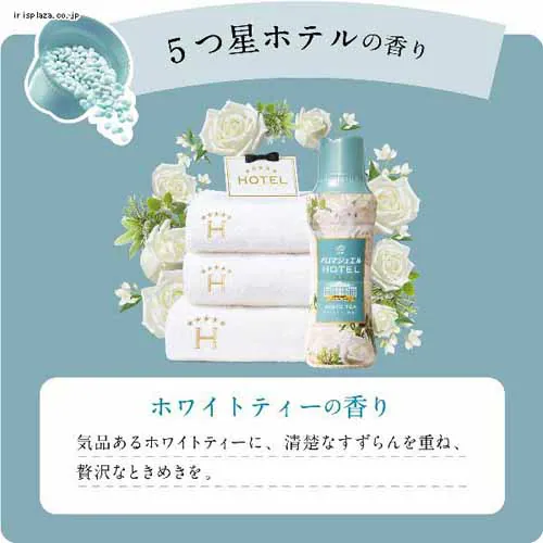 P&G mAA}WG ߂p TCY 1040ml yvUZNgz_10