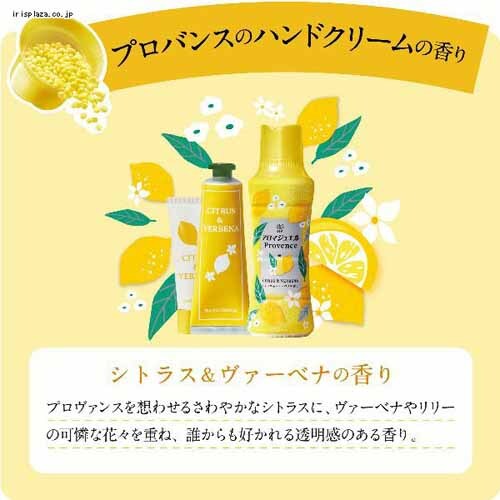 P&G mAA}WG l TCY AeB[N[Y&t[ 1040ml_12