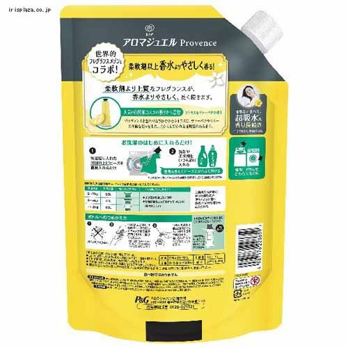 P&G mAA}WG ߂p TCY 1410ml vUZNgz_18