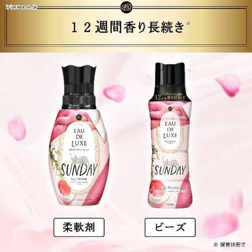 y3Zbgz P&G mAI[hNX }ChtlXV[Y A}WG l TCY bNX 855ml_3