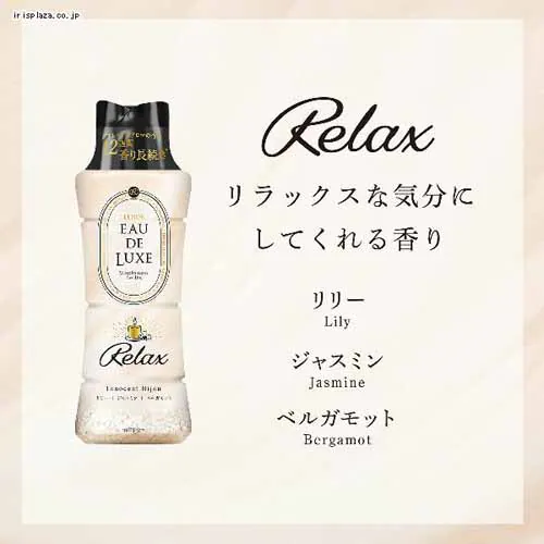 P&G mAI[hNX }ChtlXV[Y A}WG ߂p TCY 855ml yvUZNgz_4