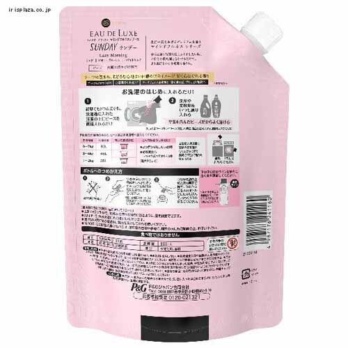 y3Zbgz P&G mAI[hNX }ChtlXV[Y A}WG l TCY bNX 855ml_8