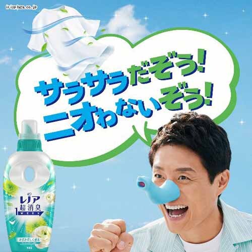 P&G mAL1week l TCY SPORTStbVVgX 1280ml_2