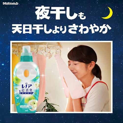 P&G mAL1week l TCY SPORTStbVVgX 1280ml_4
