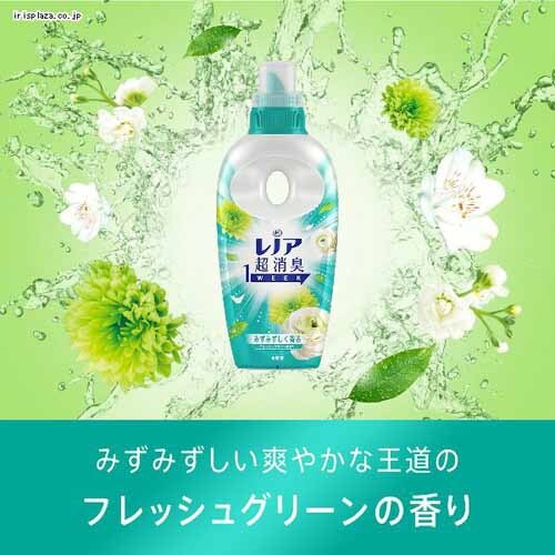 P&G mAL1week l TCY SPORTStbVVgX 1280ml_7