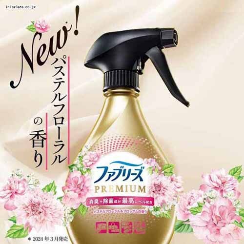 P&G t@u[YW+L v~A { 370ml  N[ANAyvUZNgz_10