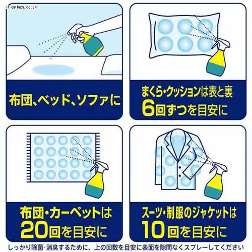 P&G t@u[YW+L v~A ߂p TCY 640ml  N[ANAyvUZNgz_4