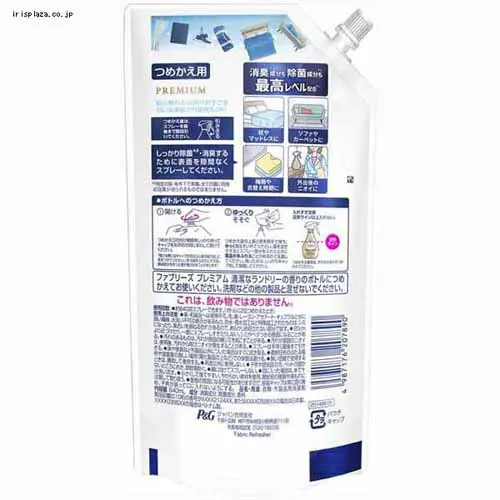 P&G t@u[YW+L v~A ߂p TCY 640ml  N[ANAyvUZNgz_11