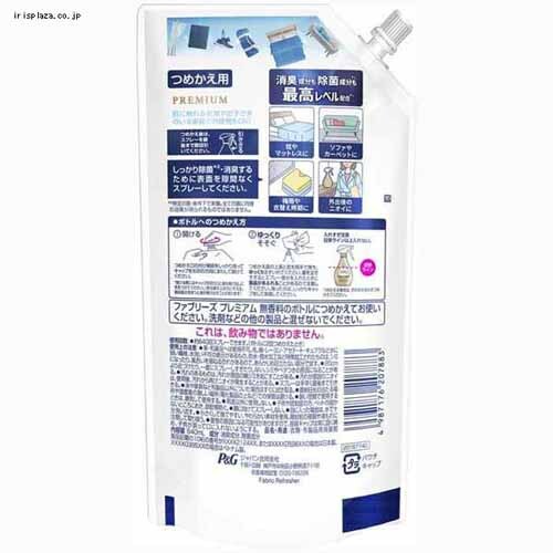 P&G t@u[YW+L v~A ߂p TCY 640ml S5ށyvUZNgz_12