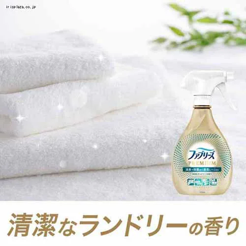 P&G 【4個セット】ファブリーズW除菌+消臭 プレミアム つめかえ用 特大サイズ 640ml 無香料_6