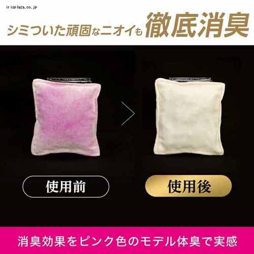 P&G 【4個セット】ファブリーズW除菌+消臭 プレミアム つめかえ用 4回分 1280ml シトラス&ガーデン【プラザセレクト】_3