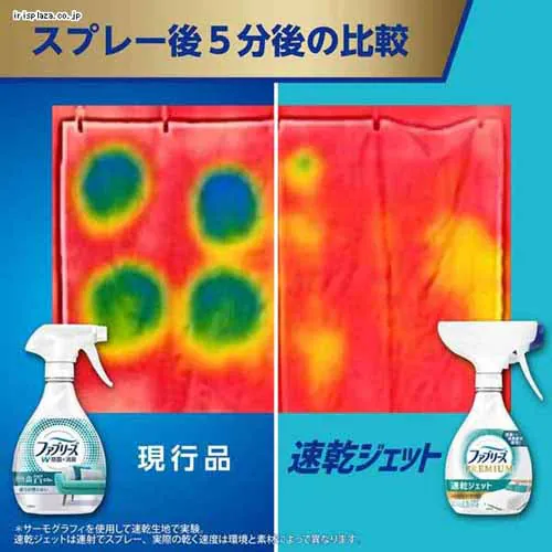 P&G t@u[YWFbg { 320ml ӂ肨Ђ܂̍yvUZNgz_3