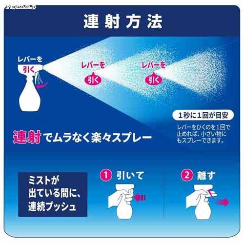 P&G t@u[YWFbg { 320ml ӂ肨Ђ܂̍yvUZNgz_4