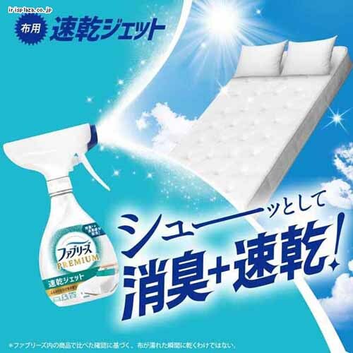 P&G t@u[YWFbg ߂p TCY 640ml ӂ肨Ђ܂̍yvUZNgz_2