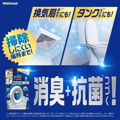 P&G t@u[YWL gCpL+R 6.3ml 2pbN S7ށyvUZNgz_3