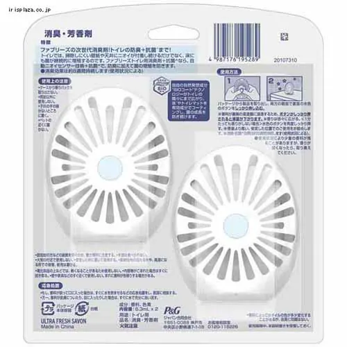 P&G t@u[YWL gCpL+R 6.3ml 2pbN S7ށyvUZNgz_10