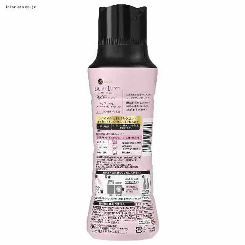 P&G レノアオードリュクス マインドフルネスシリーズ アロマジュエル ビーズ サンデー 本体 520ml _7