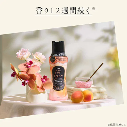 mAI[hNXA}WG{  470ml [WX~̍_7