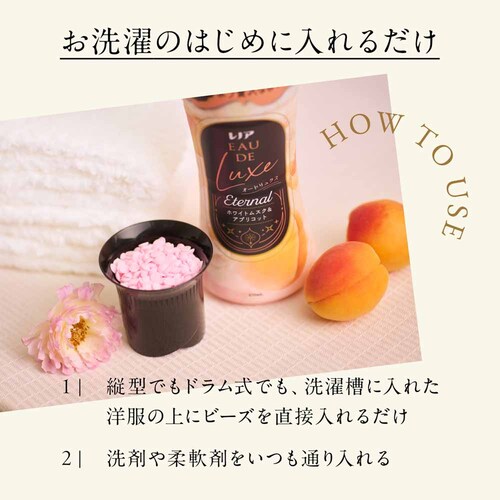 mAI[hNXA}WG{  470ml [WX~̍_8