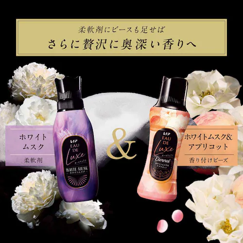 mAI[hNXA}WG{  470ml [WX~̍_9