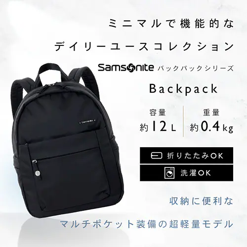 _50OFFN[|zz^Samsonite BACKPACK BLACK 144723-1041 yvUZNgzyszyOszysz_2