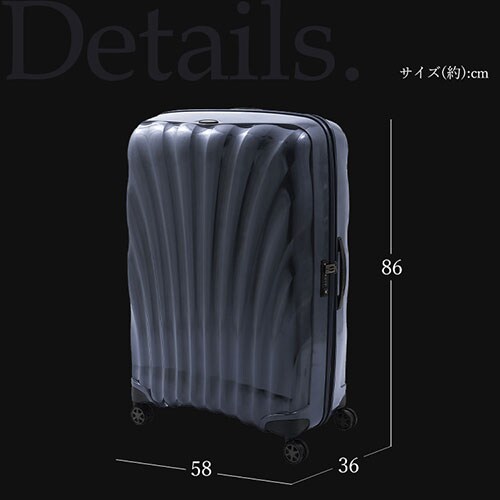 Samsonite サムソナイト スーツケース シーライト 86cm 144L C