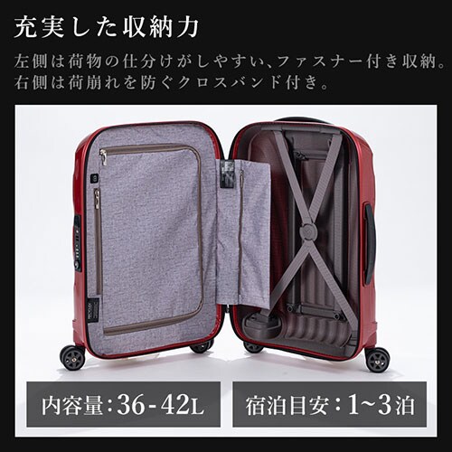 X[cP[X T\iCg 36`42L 1`3 @݉\ _uLX^[ g@\t C-lite SPINNER 55/20 EXP `bh_7