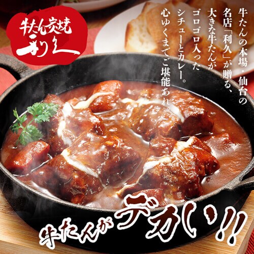 傫ȋV`[ 300g 傫ȋV`[_2