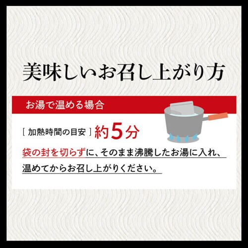 傫ȋV`[ 300g 傫ȋV`[_11