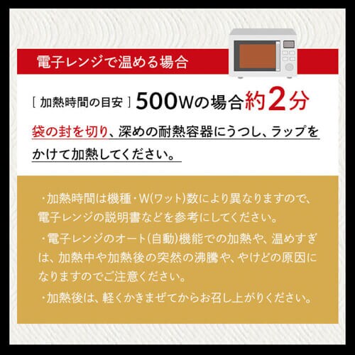 傫ȋV`[ 300g 傫ȋV`[_12