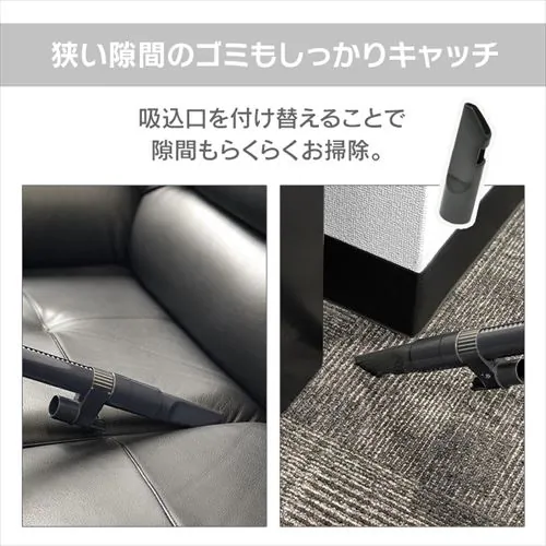 VERSOS 掃除機 キャニスタークリーナー 紙パック式 VS-5930 ブルー_5