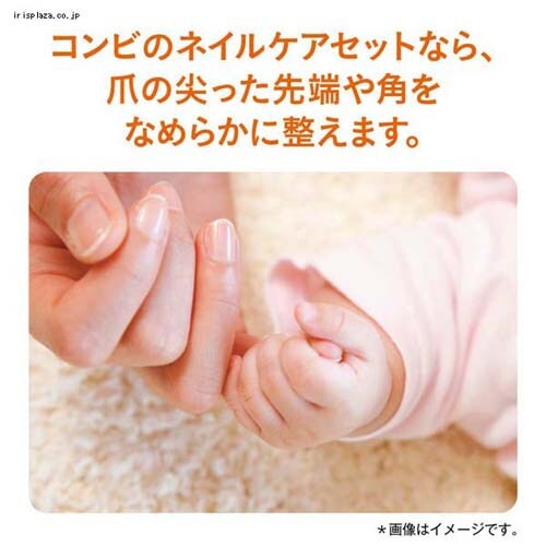 Anaail ネイルケアセット ホワイト KOBAKO ネイルケアセット | 貝印公式オンラインストア