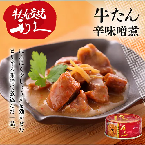 卪낵_3
