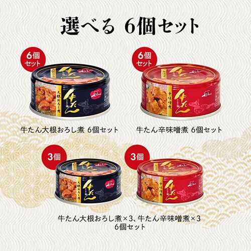 y6Zbgz v 卪낵 80g_2