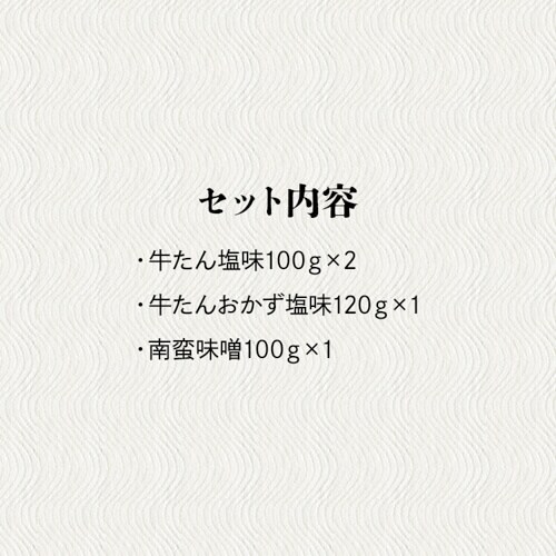 v 񂨂Zbg1 RA-P7yszysz_8