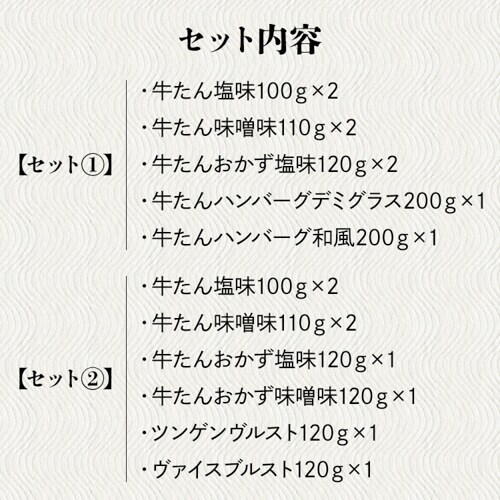 v 񏤕ilߍ킹Zbg6 RA-P11yszysz_14