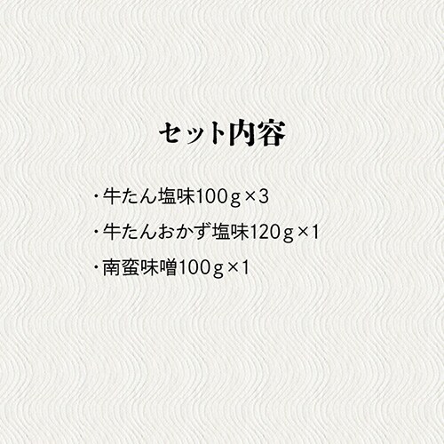 v 񂨂Zbg2 RA-P10yszysz_9