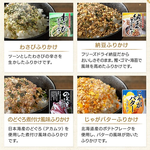 y3Zbgzӂ肩 85g ̂ǂϕt_3